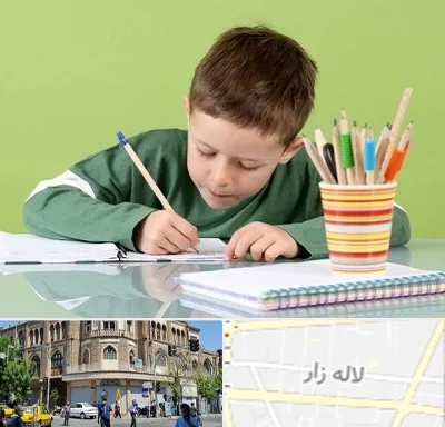 مدرسه پیش دبستانی پسرانه در لاله زار