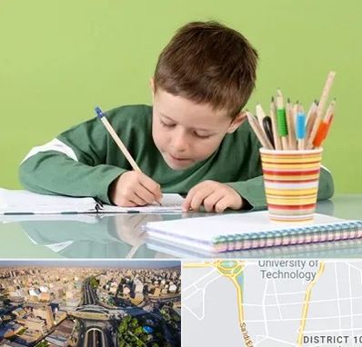 مدرسه پیش دبستانی پسرانه در استاد معین 