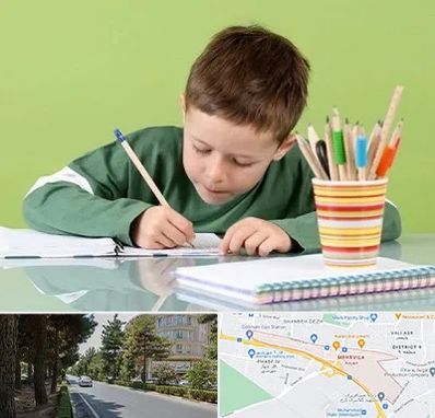 مدرسه پیش دبستانی پسرانه در مهرویلا کرج