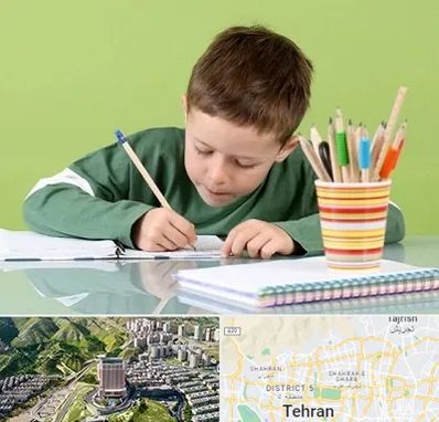 مدرسه پیش دبستانی پسرانه در شمال تهران 