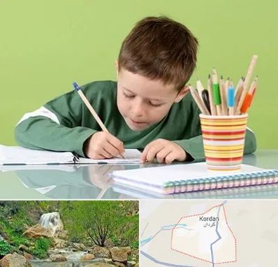 مدرسه پیش دبستانی پسرانه در کردان