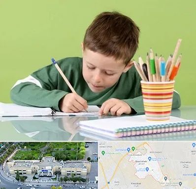 مدرسه پیش دبستانی پسرانه در نسیم شهر