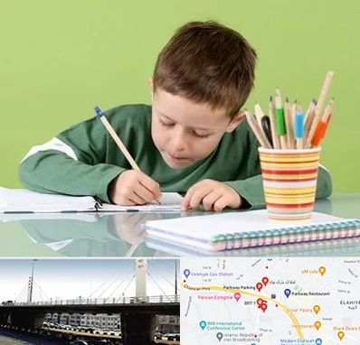 مدرسه پیش دبستانی پسرانه در پارک وی 