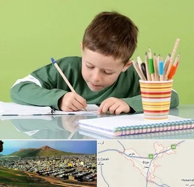 مدرسه پیش دبستانی پسرانه در بیجار
