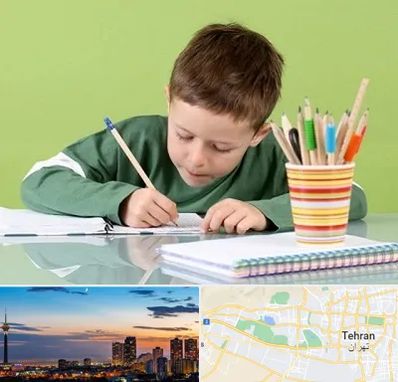 مدرسه پیش دبستانی پسرانه در غرب تهران 