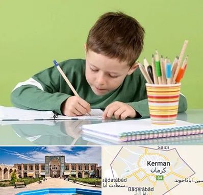 مدرسه پیش دبستانی پسرانه در کرمان