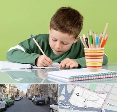 مدرسه پیش دبستانی پسرانه در مجیدیه شمالی