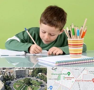 مدرسه پیش دبستانی پسرانه در جهانشهر کرج 