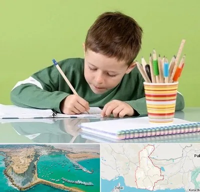 مدرسه پیش دبستانی پسرانه در سیستان و بلوچستان