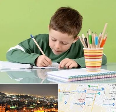 مدرسه پیش دبستانی پسرانه در مارلیک کرج