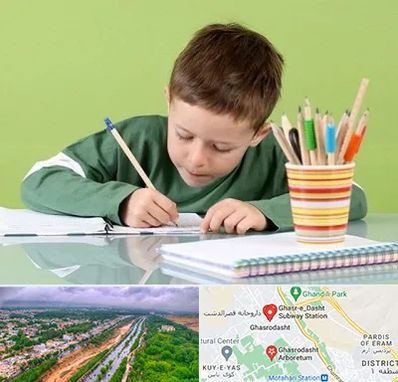 مدرسه پیش دبستانی پسرانه در قصرالدشت شیراز