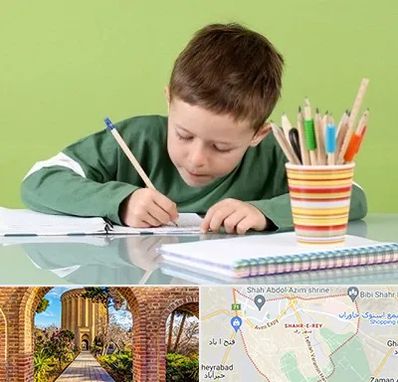 مدرسه پیش دبستانی پسرانه در شهر ری