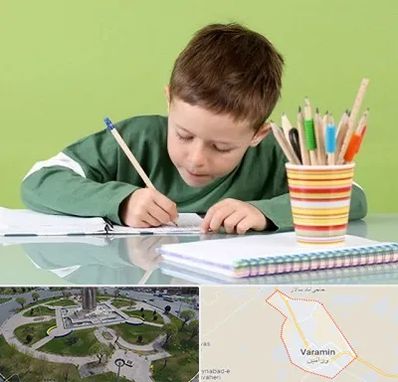 مدرسه پیش دبستانی پسرانه در ورامین