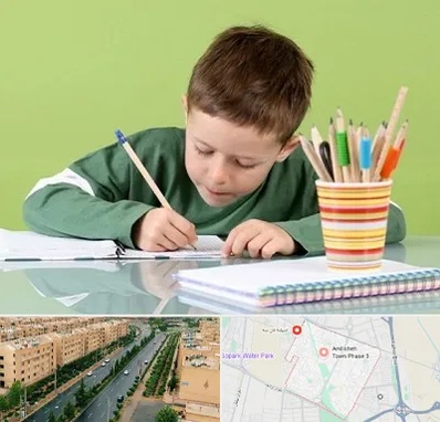 مدرسه پیش دبستانی پسرانه در فاز سه اندیشه