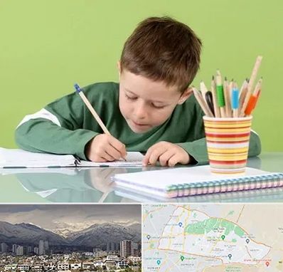 مدرسه پیش دبستانی پسرانه در منطقه 4 تهران