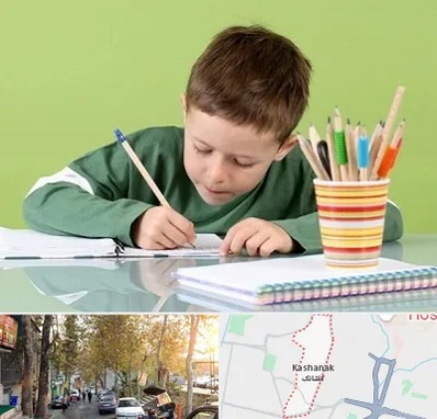 مدرسه پیش دبستانی پسرانه در کاشانک