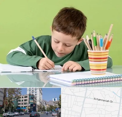 مدرسه پیش دبستانی پسرانه در کامرانیه