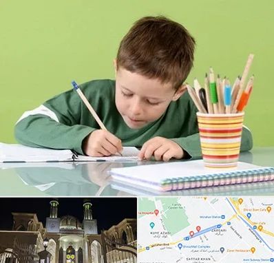 مدرسه پیش دبستانی پسرانه در زرگری شیراز