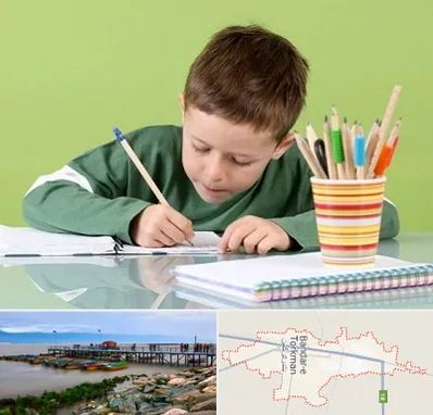 مدرسه پیش دبستانی پسرانه در بندر ترکمن