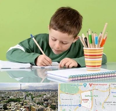 مدرسه پیش دبستانی پسرانه در گیشا 