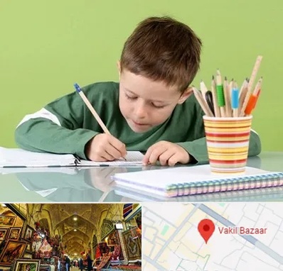 مدرسه پیش دبستانی پسرانه در بازار وکیل شیراز