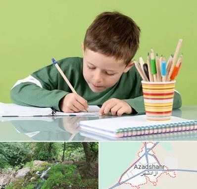 مدرسه پیش دبستانی پسرانه در آزادشهر