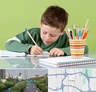 مدرسه پیش دبستانی پسرانه در توانیر