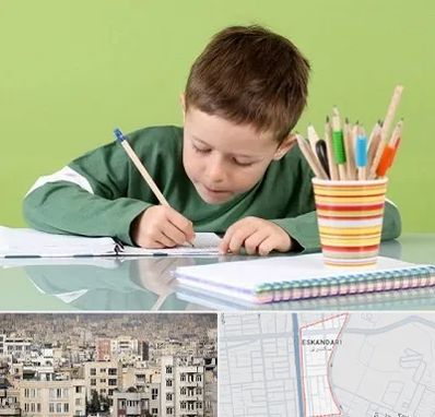 مدرسه پیش دبستانی پسرانه در اسکندری