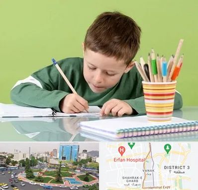 مدرسه پیش دبستانی پسرانه در ونک 