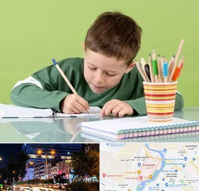 مدرسه پیش دبستانی پسرانه در کیانپارس اهواز