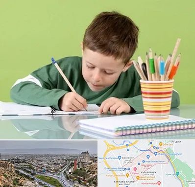 مدرسه پیش دبستانی پسرانه در معالی آباد شیراز