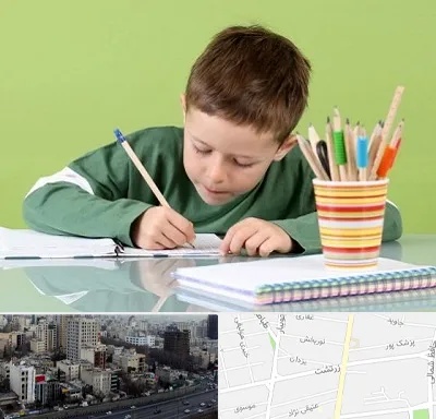 مدرسه پیش دبستانی پسرانه در زرتشت
