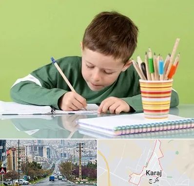 مدرسه پیش دبستانی پسرانه در گوهردشت کرج 