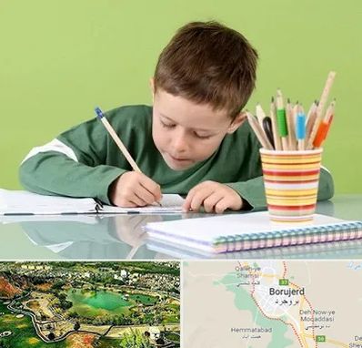 مدرسه پیش دبستانی پسرانه در بروجرد