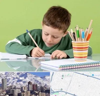 مدرسه پیش دبستانی پسرانه در ازگل