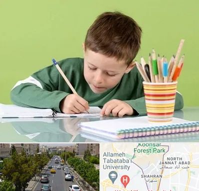 مدرسه پیش دبستانی پسرانه در شهران 