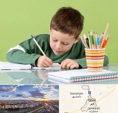 مدرسه پیش دبستانی پسرانه در قم