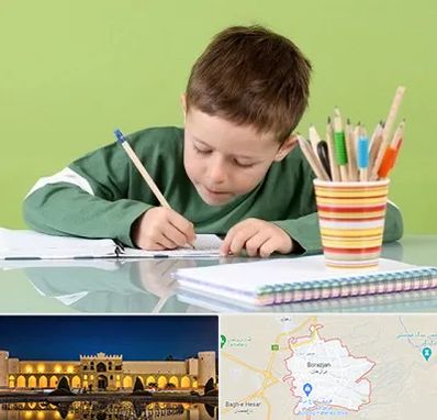 مدرسه پیش دبستانی پسرانه در برازجان