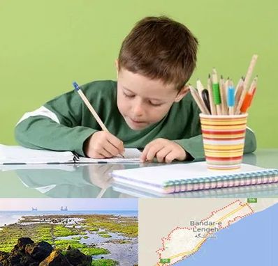 مدرسه پیش دبستانی پسرانه در بندرلنگه