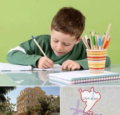 مدرسه پیش دبستانی پسرانه در مینی سیتی