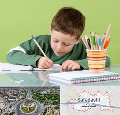 مدرسه پیش دبستانی پسرانه در صفادشت