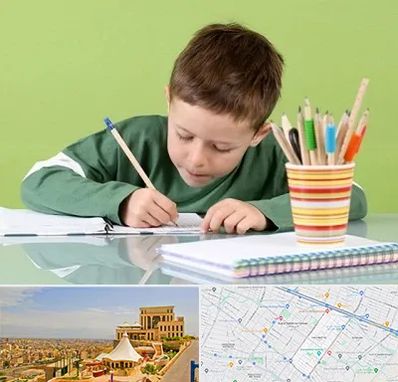 مدرسه پیش دبستانی پسرانه در هاشمیه مشهد