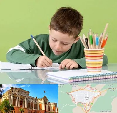 مدرسه پیش دبستانی پسرانه در خوی