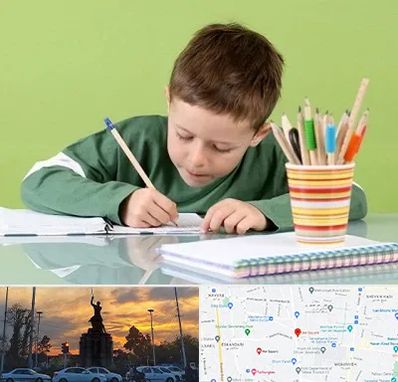 مدرسه پیش دبستانی پسرانه در میدان حر