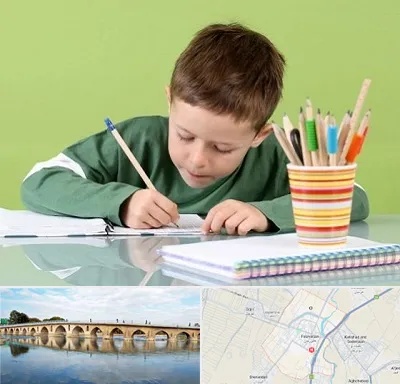 مدرسه پیش دبستانی پسرانه در فلاورجان