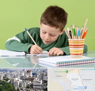 مدرسه پیش دبستانی پسرانه در ولنجک 