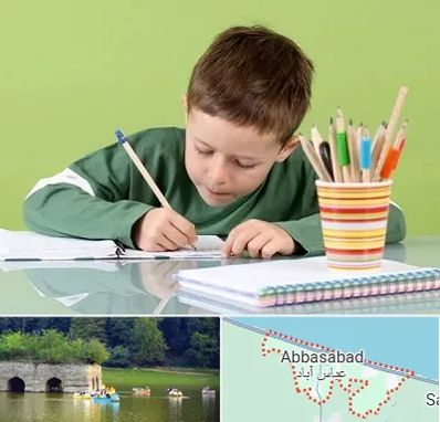 مدرسه پیش دبستانی پسرانه در عباس آباد