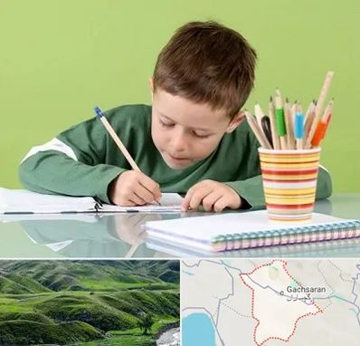 مدرسه پیش دبستانی پسرانه در گچساران