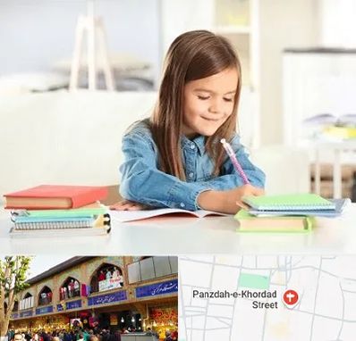 مدرسه پیش دبستانی دخترانه در 15 خرداد