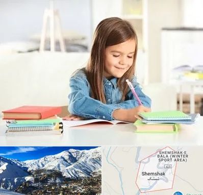 مدرسه پیش دبستانی دخترانه در شمشک